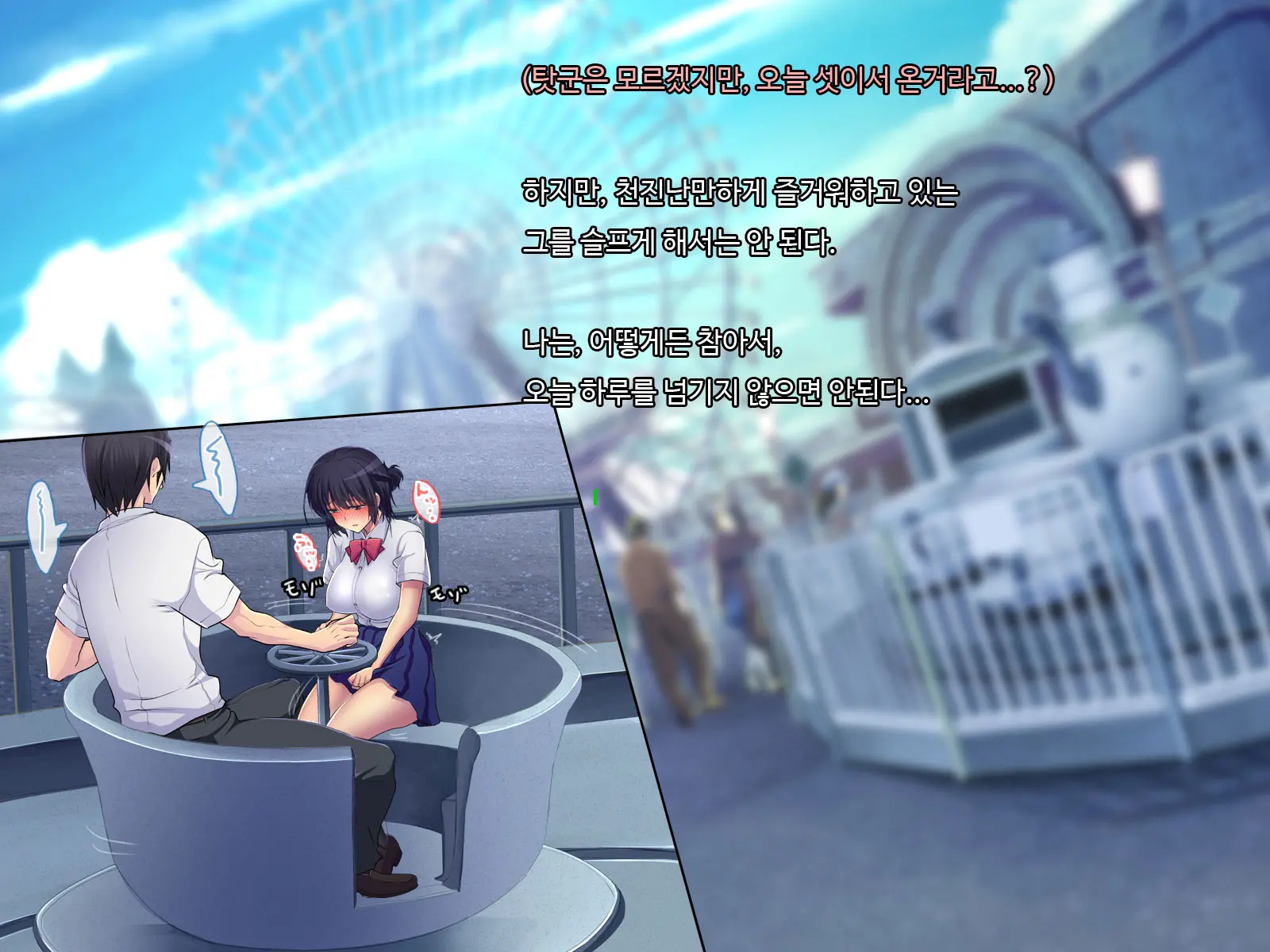 Ani Sex. > Otouto Sex. Futago No Otouto To Tsukiatta Kekka... Futari Ni Tsukawarechau Nikuana Ni Nacchaimashita.